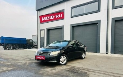 Toyota Corolla, 2010 год, 879 000 рублей, 1 фотография