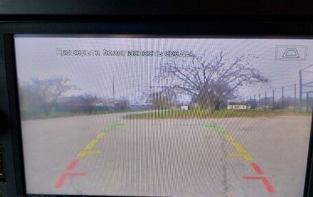 Nissan March II, 2000 год, 250 000 рублей, 17 фотография