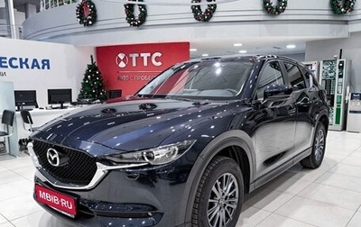 Mazda CX-5 II, 2020 год, 2 850 000 рублей, 1 фотография