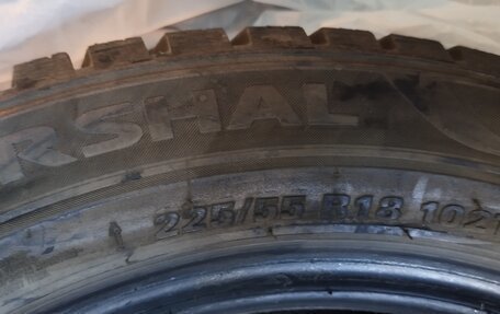 Chery Tiggo 4 I рестайлинг, 2021 год, 1 420 000 рублей, 22 фотография