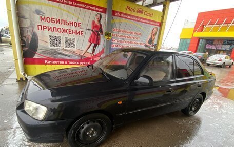 Hyundai Accent II, 2006 год, 250 000 рублей, 3 фотография