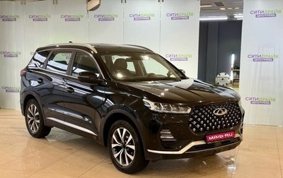 Chery Tiggo 7 Pro, 2022 год, 1 154 600 рублей, 1 фотография