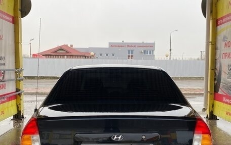 Hyundai Accent II, 2006 год, 250 000 рублей, 2 фотография