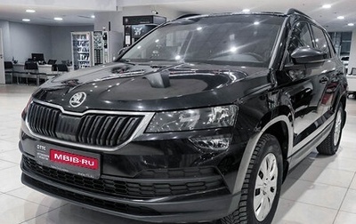 Skoda Karoq I, 2020 год, 2 150 000 рублей, 1 фотография