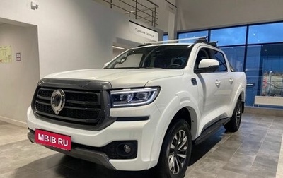 Great Wall Poer, 2025 год, 3 969 000 рублей, 1 фотография