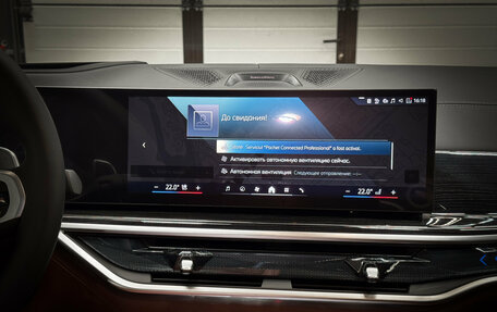 BMW X5, 2025 год, 17 050 000 рублей, 15 фотография