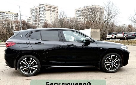 BMW X2, 2020 год, 3 100 000 рублей, 6 фотография