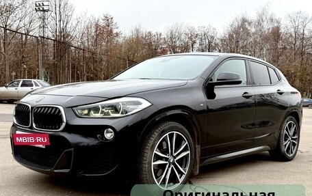 BMW X2, 2020 год, 3 100 000 рублей, 3 фотография