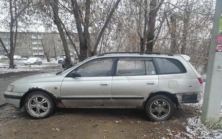 Toyota Caldina, 1995 год, 150 000 рублей, 2 фотография
