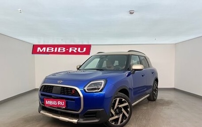 MINI Countryman, 2024 год, 7 340 000 рублей, 1 фотография