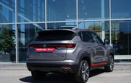 Changan CS35 Plus, 2024 год, 2 589 900 рублей, 5 фотография