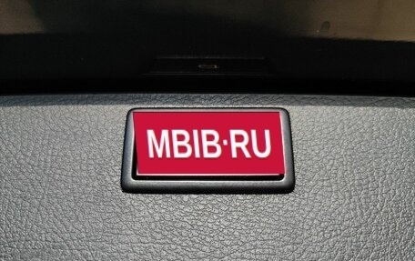 Volkswagen Multivan T6 рестайлинг, 2019 год, 4 819 000 рублей, 14 фотография