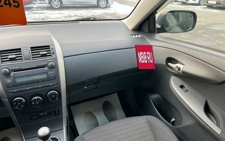 Toyota Corolla, 2010 год, 879 000 рублей, 15 фотография