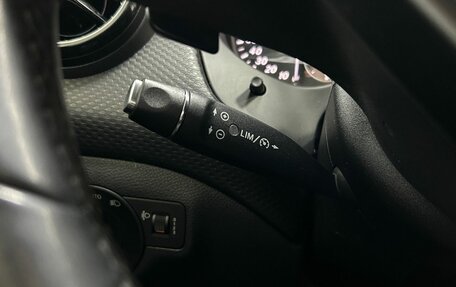 Mercedes-Benz A-Класс, 2013 год, 1 190 000 рублей, 19 фотография