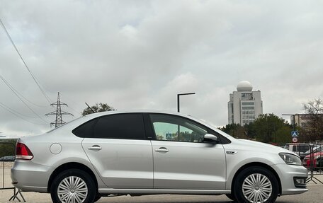 Volkswagen Polo VI (EU Market), 2016 год, 1 297 000 рублей, 11 фотография