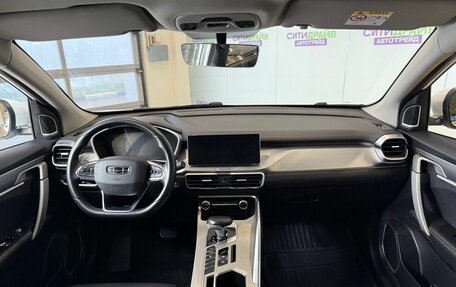 Geely Coolray I, 2022 год, 1 194 800 рублей, 6 фотография