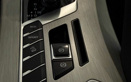 Geely Coolray I, 2022 год, 1 194 800 рублей, 15 фотография