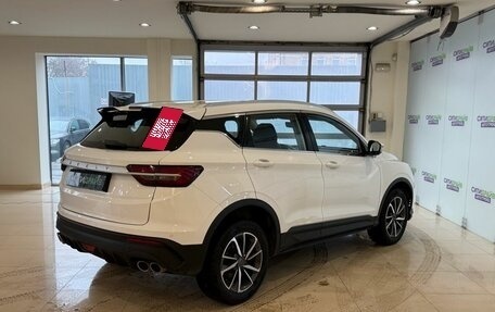 Geely Coolray I, 2022 год, 1 194 800 рублей, 9 фотография