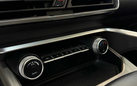 Geely Coolray I, 2022 год, 1 194 800 рублей, 16 фотография