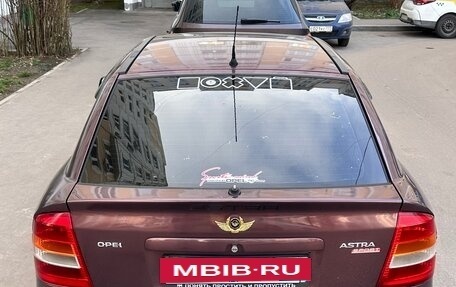 Opel Astra G, 2001 год, 185 000 рублей, 2 фотография