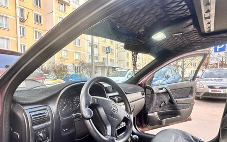 Opel Astra G, 2001 год, 185 000 рублей, 7 фотография