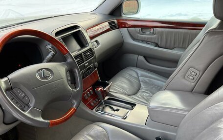 Lexus LS III, 2002 год, 1 750 000 рублей, 4 фотография