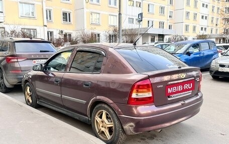 Opel Astra G, 2001 год, 185 000 рублей, 10 фотография
