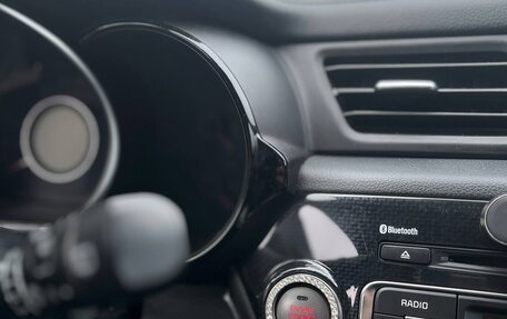 KIA Rio III рестайлинг, 2017 год, 1 350 000 рублей, 7 фотография