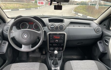 Renault Duster I рестайлинг, 2014 год, 510 000 рублей, 8 фотография