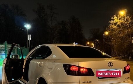 Lexus IS II рестайлинг 2, 2008 год, 1 500 000 рублей, 2 фотография