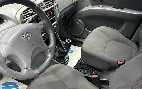 Hyundai Matrix I рестайлинг, 2007 год, 350 000 рублей, 7 фотография