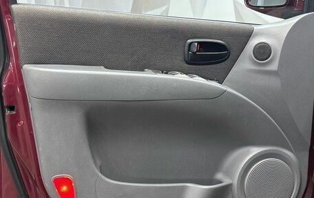 Hyundai Matrix I рестайлинг, 2007 год, 350 000 рублей, 15 фотография