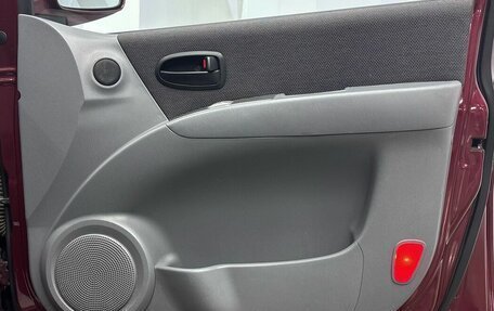 Hyundai Matrix I рестайлинг, 2007 год, 350 000 рублей, 17 фотография