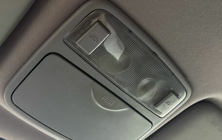 Hyundai Matrix I рестайлинг, 2007 год, 350 000 рублей, 13 фотография