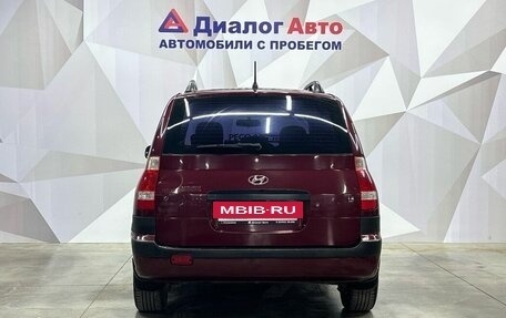 Hyundai Matrix I рестайлинг, 2007 год, 350 000 рублей, 5 фотография