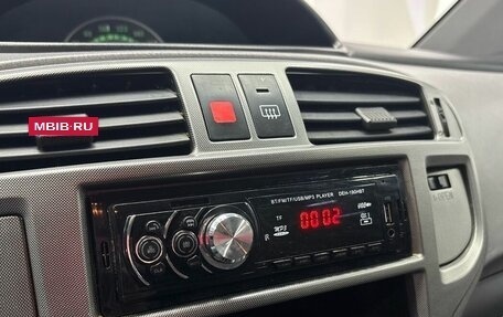 Hyundai Matrix I рестайлинг, 2007 год, 350 000 рублей, 10 фотография