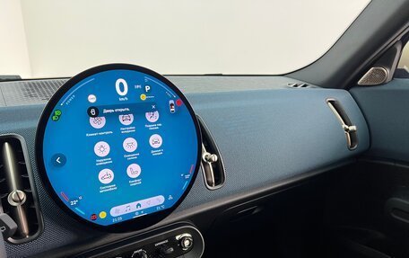 MINI Countryman, 2024 год, 7 340 000 рублей, 17 фотография