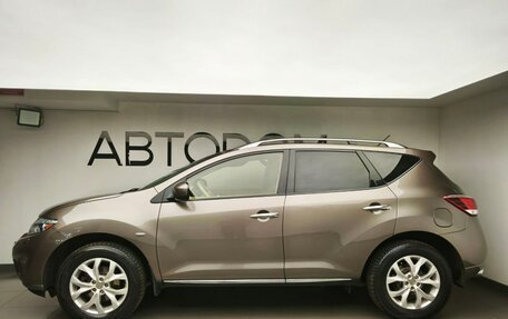 Nissan Murano, 2013 год, 1 660 000 рублей, 5 фотография