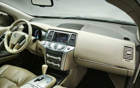 Nissan Murano, 2013 год, 1 660 000 рублей, 13 фотография