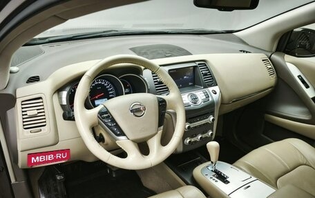Nissan Murano, 2013 год, 1 660 000 рублей, 7 фотография