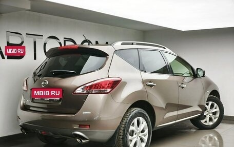 Nissan Murano, 2013 год, 1 660 000 рублей, 3 фотография