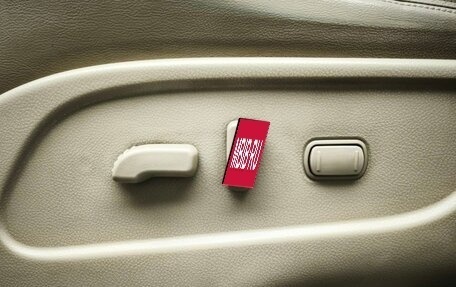 Nissan Murano, 2013 год, 1 660 000 рублей, 9 фотография