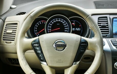 Nissan Murano, 2013 год, 1 660 000 рублей, 22 фотография