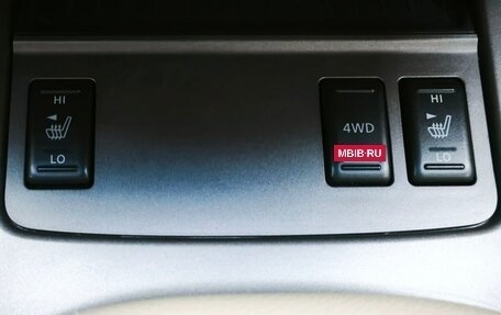 Nissan Murano, 2013 год, 1 660 000 рублей, 20 фотография