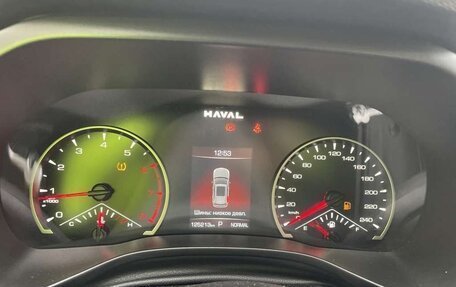 Haval Jolion, 2024 год, 1 496 400 рублей, 7 фотография