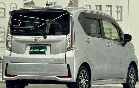 Daihatsu Move VI рестайлинг, 2022 год, 788 586 рублей, 6 фотография