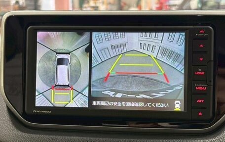 Daihatsu Move VI рестайлинг, 2022 год, 788 586 рублей, 15 фотография