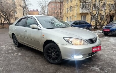 Toyota Camry V40, 2004 год, 855 000 рублей, 1 фотография