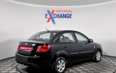 KIA Rio II, 2011 год, 465 000 рублей, 4 фотография