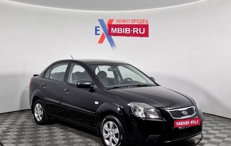 KIA Rio II, 2011 год, 465 000 рублей, 2 фотография